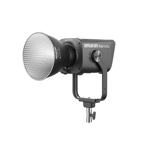 LUZ PUNTUAL RAY 660C - AMARAN